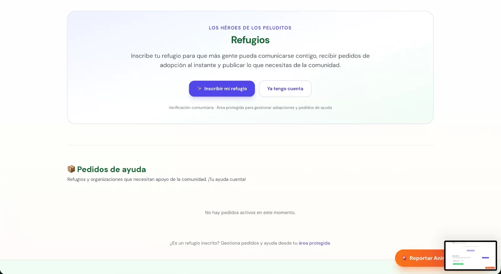 AdoptameCR — Screenshot