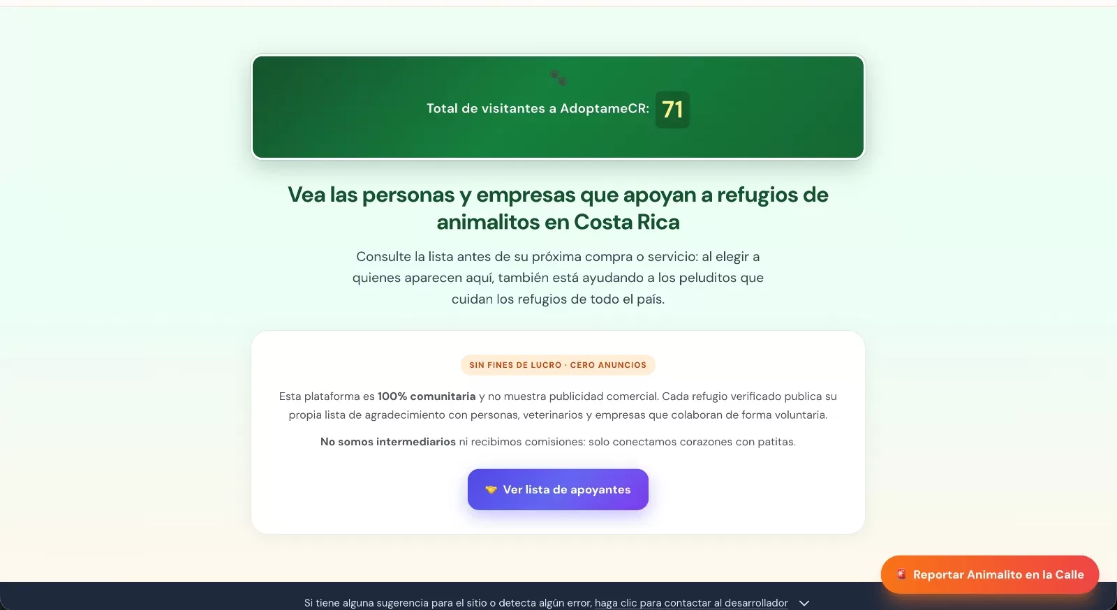 AdoptameCR — Screenshot