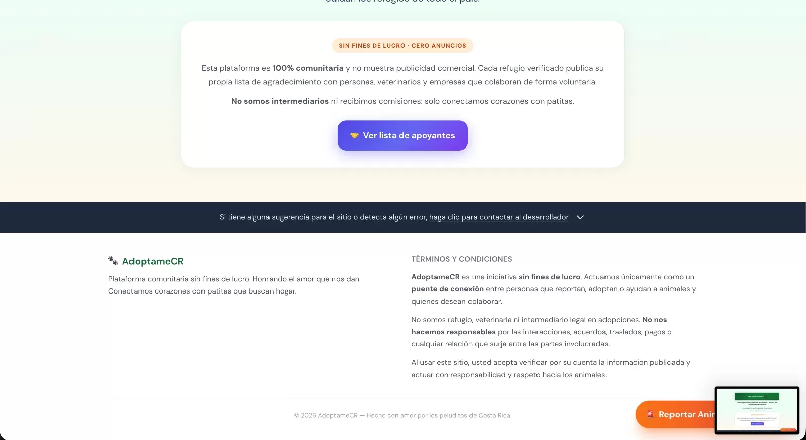 AdoptameCR — Screenshot
